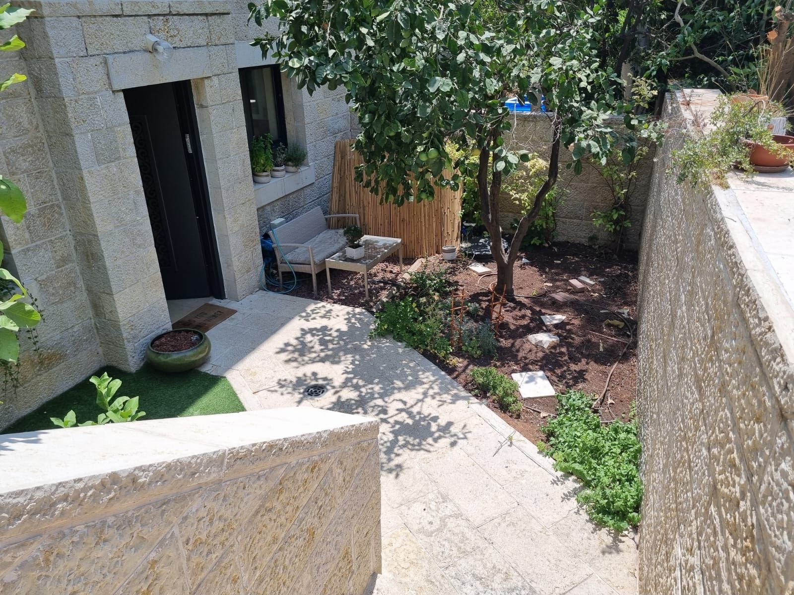 מהסמארטפון שלי